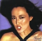 YASUKO AGAWA / 阿川泰子 / Yasuko“Love－Bird（紙）