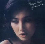 YASUKO AGAWA / 阿川泰子 / Flyin’Over（紙）