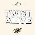 ツイスト / TWIST ALIVE（紙）