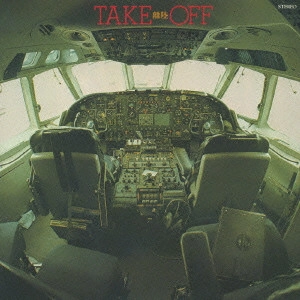 TULIP / チューリップ / TAKE OFF(離陸)