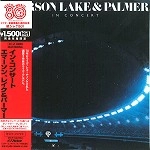 EMERSON, LAKE & PALMER / エマーソン・レイク&パーマー / イン･コンサート（K2HD紙）