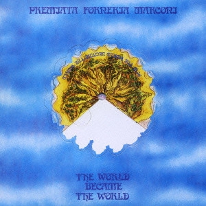 PFM / ピー・エフ・エム / 甦る世界 - 20BIT K2HDリマスター / THE WORLD BECAME THE WORLD - 20BIT K2HD REMASTER