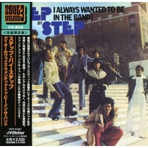 STEP BY STEP / アイ･オールウェイズ･ウォ（紙