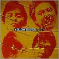 ARB / YELLOW BLOOD（紙）
