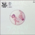ARB / ROCK OVER JAP（紙
