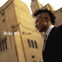 上田現 / Ａｔｌａｓ（ＤＶＤ付）