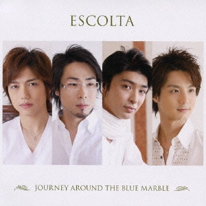 エスコルタ / JOURNEY AROUND THE BLUE MARBLE