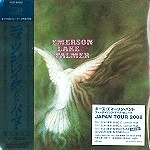 EMERSON, LAKE & PALMER / エマーソン・レイク&パーマー / エマーソン、レイク＆パーマー（SHM－C