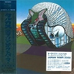 EMERSON, LAKE & PALMER / エマーソン・レイク&パーマー / タルカス（SHM-CD／紙ジャケット）