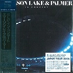 EMERSON, LAKE & PALMER / エマーソン・レイク&パーマー / イン･コンサート（SHM－CD／紙ジャケ