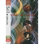 EMERSON, LAKE & PALMER / エマーソン・レイク&パーマー / ビヨンド・ザ・ビギニング