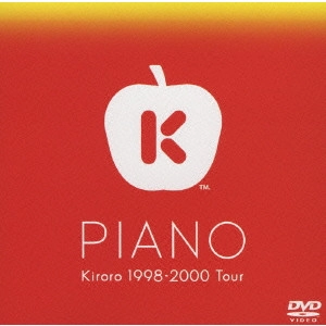 Kiroro / PIANO Kiroro 1998-2000 tour