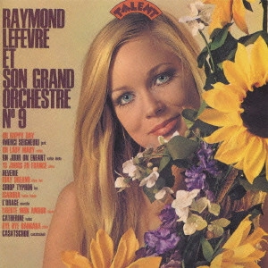 RAYMOND LEFEVRE / レイモン・ルフェーヴル / オールタイム・コレクション1~白い恋人たち / PALMARES DES CHANSONS NO.9