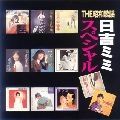 MIMI HIYOSHI / 日吉ミミ / ＴＨＥ昭和歌謡－日吉ミミ　スペ