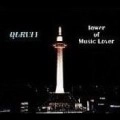 QURULI / くるり / ベスト・オブ・くるり～ＴＯＷＥ
