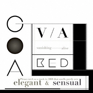GOATBED / V/A