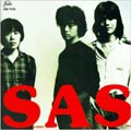 Southern All Stars / サザンオールスターズ / 10ナンバーズ・からっと