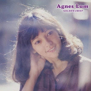 AGNES LUM / アグネス・ラム / アグネス・ラム ゴールデン☆ベスト / GOLDEN BEST