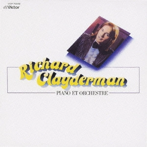 RICHARD CLAYDERMAN / リチャード・クレイダーマン / 星空のピアニスト / LYPAHARD MELODIE