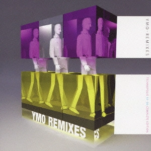 YMO (YELLOW MAGIC ORCHESTRA) / イエロー･マジック･オーケストラ / YMO-REMIXES TECHNOPOLIS 99-00 COMPLETE EDITION / YMO - REMIXES TECHNOPOLIS 99 - 00 COMPLETE EDITION