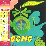 GONG / ゴング / フライング･ティーポット（紙）