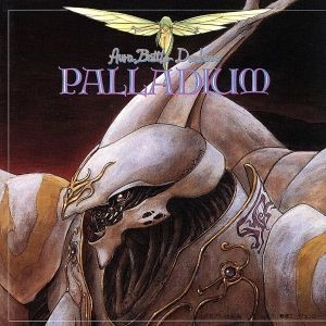 REIJIRO KOROKU / 小六禮次郎 / 聖戦士ダンバイン PALLADIUM