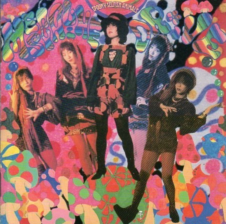 MESCALINE DRIVE / メスカリン・ドライヴ / SPOONY SELFISH ANIMALS