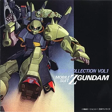 SHIGEAKI SAEGUSA / 三枝成彰 (三枝成章) / 機動戦士Ｚガンダム BGM集 VOL.1