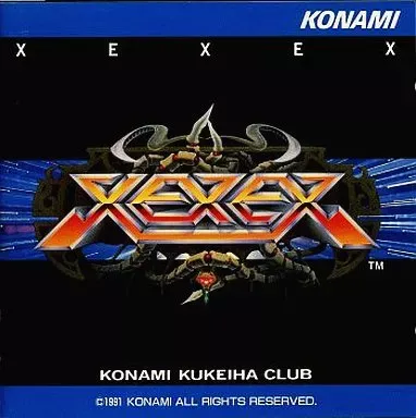 O.S.T. / テレビ・サントラ / XEXEX