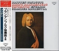 BENJAMIN BRITTEN / ベンジャミン・ブリテン / バッハ:ブランデンブルク協奏曲(全曲)