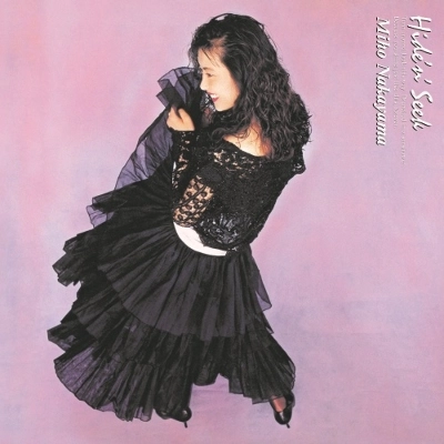 MIHO NAKAYAMA / 中山美穂 / 中山美穂/ハイドン・シーク
