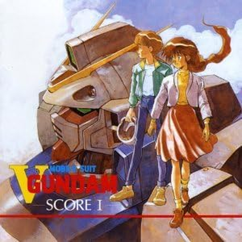 川添智久 / 機動戦士Ｖガンダム　ＳＣＯＲＥ．１