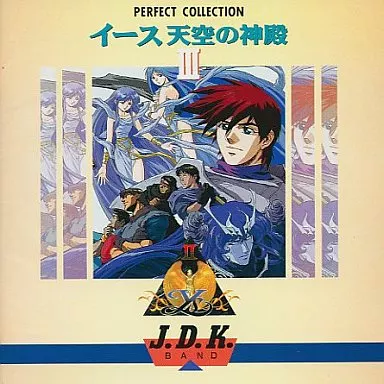 J.D.K.BAND / イ―ス天空の神殿