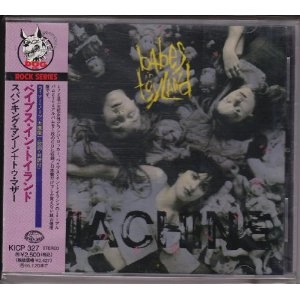 BABES IN TOYLAND / ベイブズ・イン・トイランド / スパンキング・マシーン+トゥ・マザー