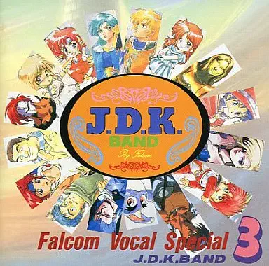 J.D.K.BAND / ファルコム･ボーカル･スペシャル 3