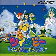KONAMI KUKEIHA CLUB / コナミ矩形波倶楽部 / ツインビ―　レインボ―ベルアドベンチャ―