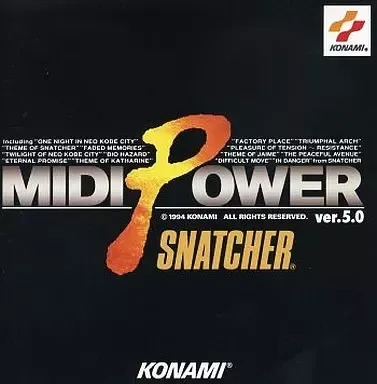 MIDIアレンジ / Midi Power Ver 5.0 Snatcher スナッチャー