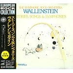 WALLENSTEIN / ヴァレンシュタイン / ストーリーズ･ソングズ＆シンフォニーズ