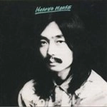 HARUOMI HOSONO / 細野晴臣 / HOSONO HOUSE