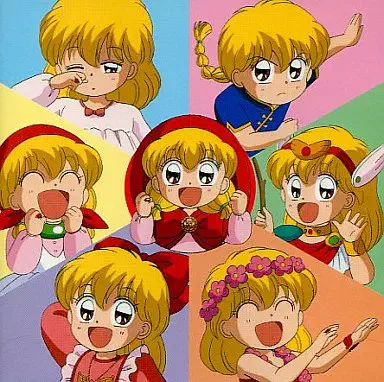 アニメ / 赤ずきんチャチャ　聖・まじかるレビュ－４