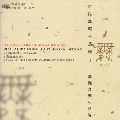 JUNICHI HIROKAMI / 広上淳一 / 伊福部昭の芸術3 舞-舞踊音楽の世界