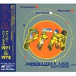 PFM / ピー・エフ・エム / Ｐ．Ｆ．Ｍ　ＬＩＶＥ（’７１～’７７）