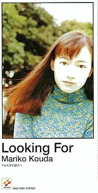 國府田マリ子 / Looking For