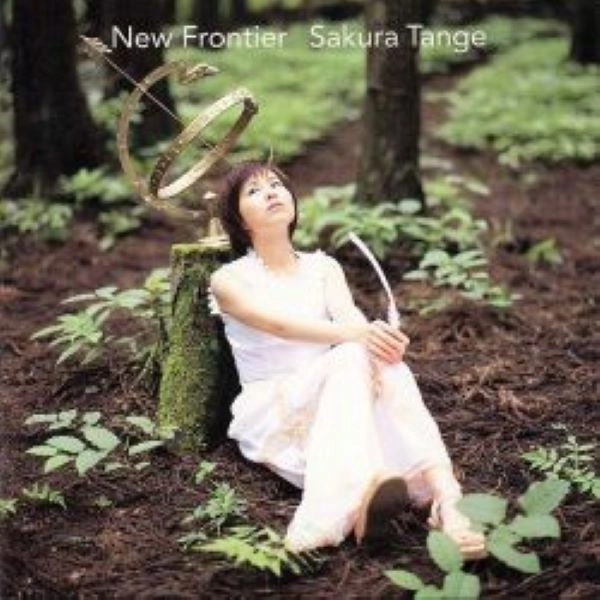 SAKURA TANGE / 丹下桜 / Ｎｅｗ　Ｆｒｏｎｔｉｅｒ