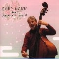 GARY KARR / ゲリー・カー / 日本の歌（２）あざみの歌／古城