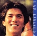 EIGO KAWASHIMA / 河島英五 / コレクション