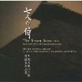 TETSUJI HONNA / 本名徹次 / 七人の侍~早坂文雄の芸術 管弦楽作品集