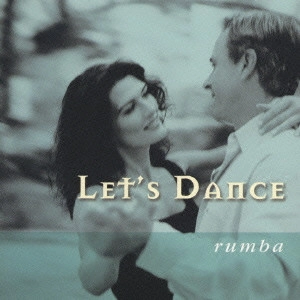 MUNEHIRO OKUDA & BLUE SKY DANCE ORCHESTRA / 奥田宗宏とブルー・スカイ・ダンス・オーケストラ / レッツ・ダンス ポップス編 ルンバ / LET'S DANCE RUMBA