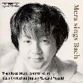 YOSHIKAZU MERA / 米良美一 / Mera Sings Bach