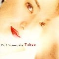 MARI KUMAMOTO / 熊本マリ / Ｔａｂｏｏ～Ｖｉｖａ，Ｌａｔｉｎ　Ｄａｎ